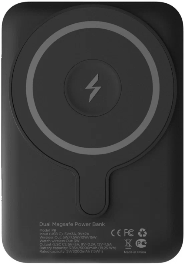 Внешний аккумулятор «vlp» Dual Magsafe PowerBank USB-C, 5000 mAh, черный Внешний аккумулятор «vlp» Dual Magsafe PowerBank USB-C, 5000 mAh, черный