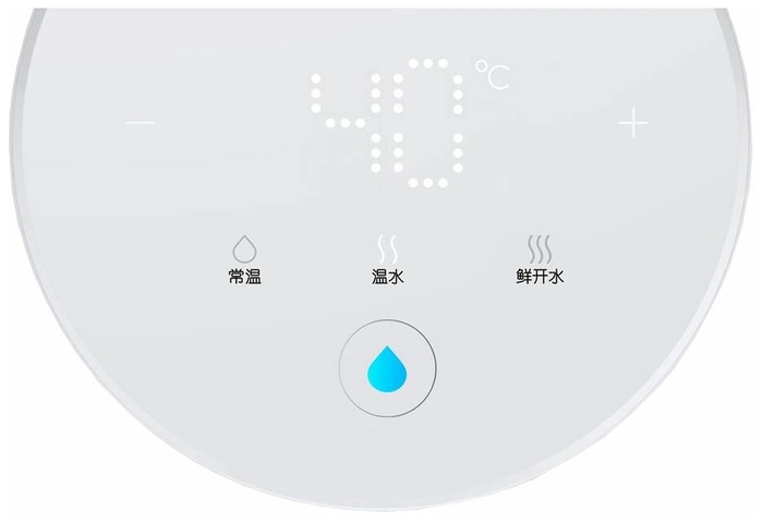 Термопот Xiaomi Viomi Smart Water Heater 4L Термопот Xiaomi Viomi Smart Water Heater 4L