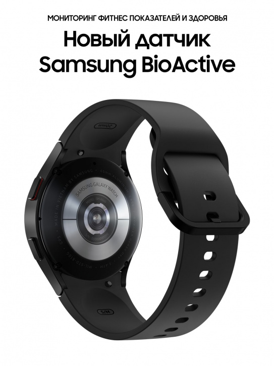 Умные часы Samsung Galaxy Watch4 40мм Black Умные часы Samsung Galaxy Watch4 40мм Black