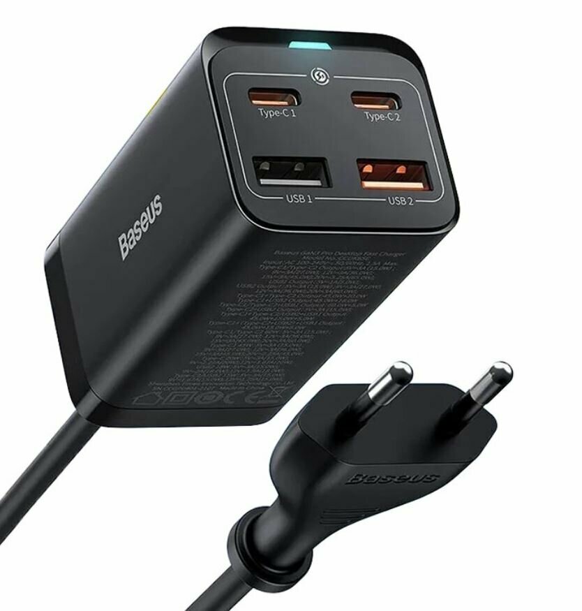 Сетевое зарядное устройство Baseus GaN 3 Pro Fast Charger 65W 2 USB-A + 2 USB-C Сетевое зарядное устройство Baseus GaN 3 Pro Fast Charger 65W 2 USB-A + 2 USB-C