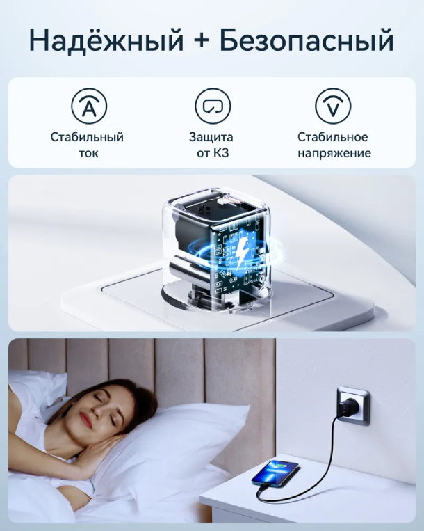 Сетевое зарядное устройство VOLTME Revo 20C Mini PD 20W Вт USB Type-C, белый Сетевое зарядное устройство VOLTME Revo 20C Mini PD 20W Вт USB Type-C, белый