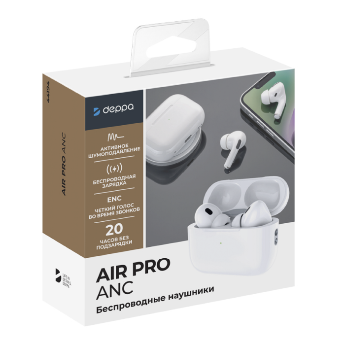 Беспроводные наушники с микрофоном Deppa Air Pro 2 ANC - Активное шумоподавление, TWS, BT 5.3, 300 мАч, QI Беспроводные наушники с микрофоном Deppa Air Pro 2 ANC - Активное шумоподавление, TWS, BT 5.3, 300 мАч, QI